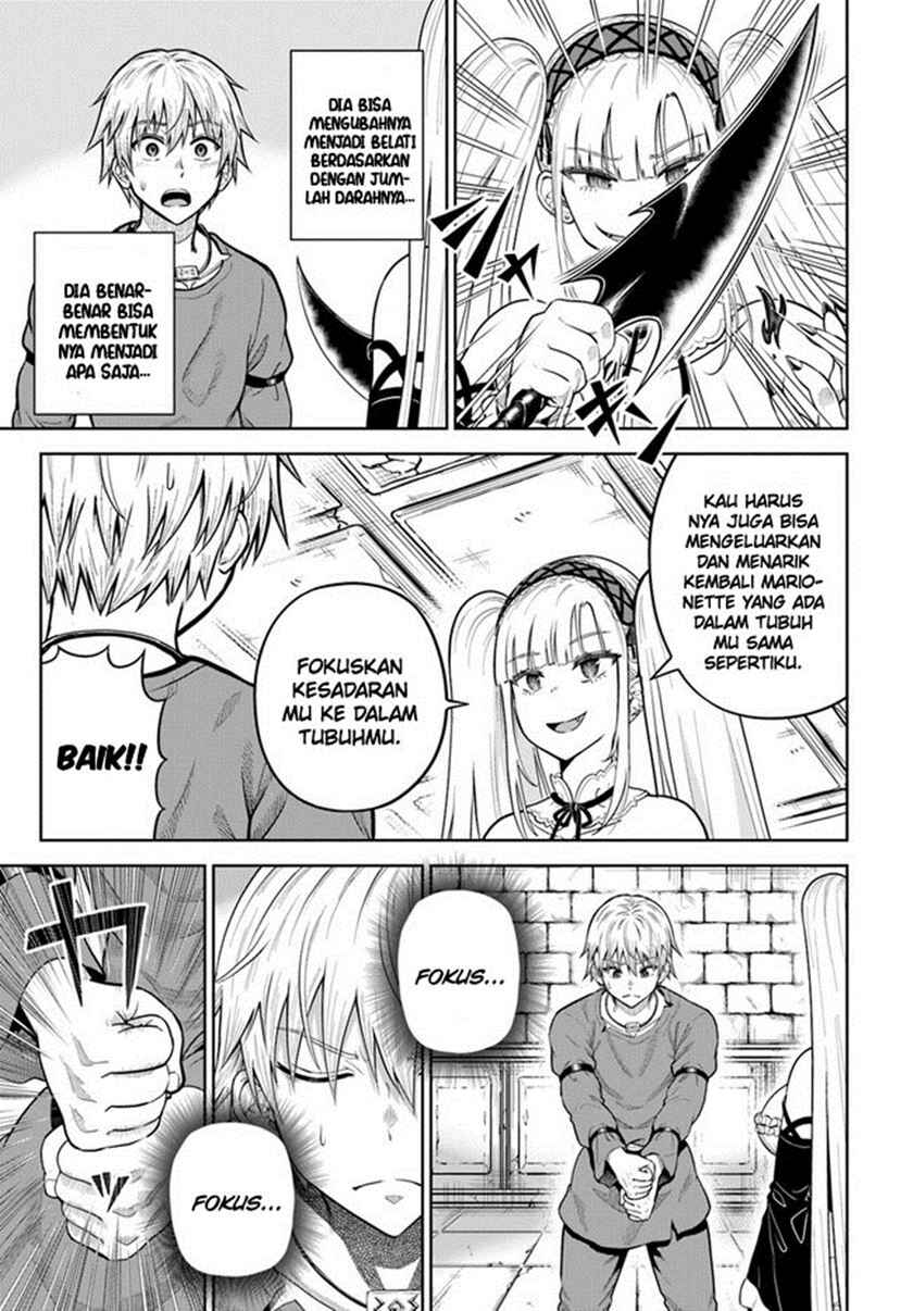 Dungeon ni Hisomu Yandere na Kanojo ni Ore wa Nandomo Korosareru Chapter 10 - Page 23