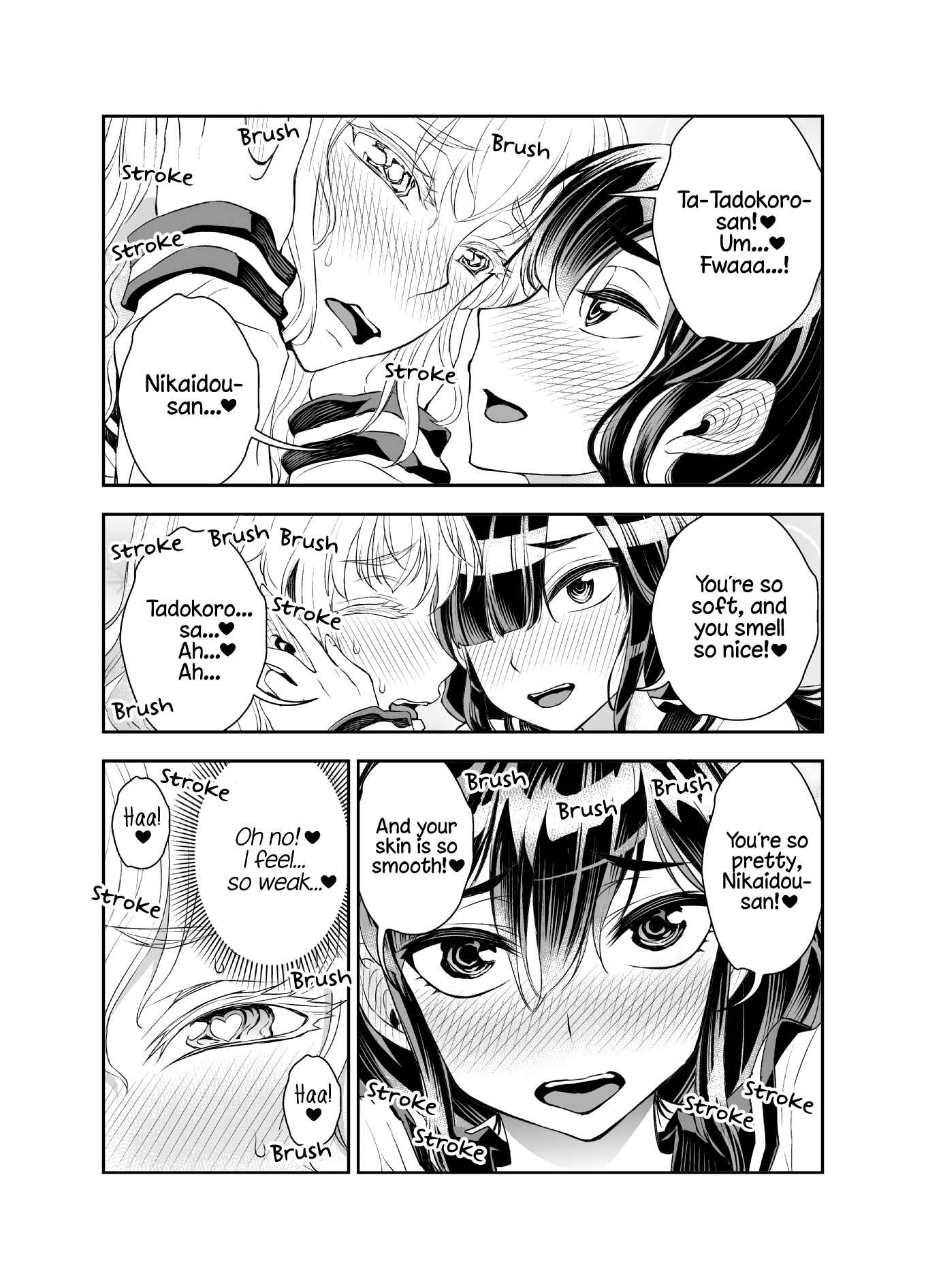 Tadokoro-san (Web Comic) Chapter 30 - Page 1