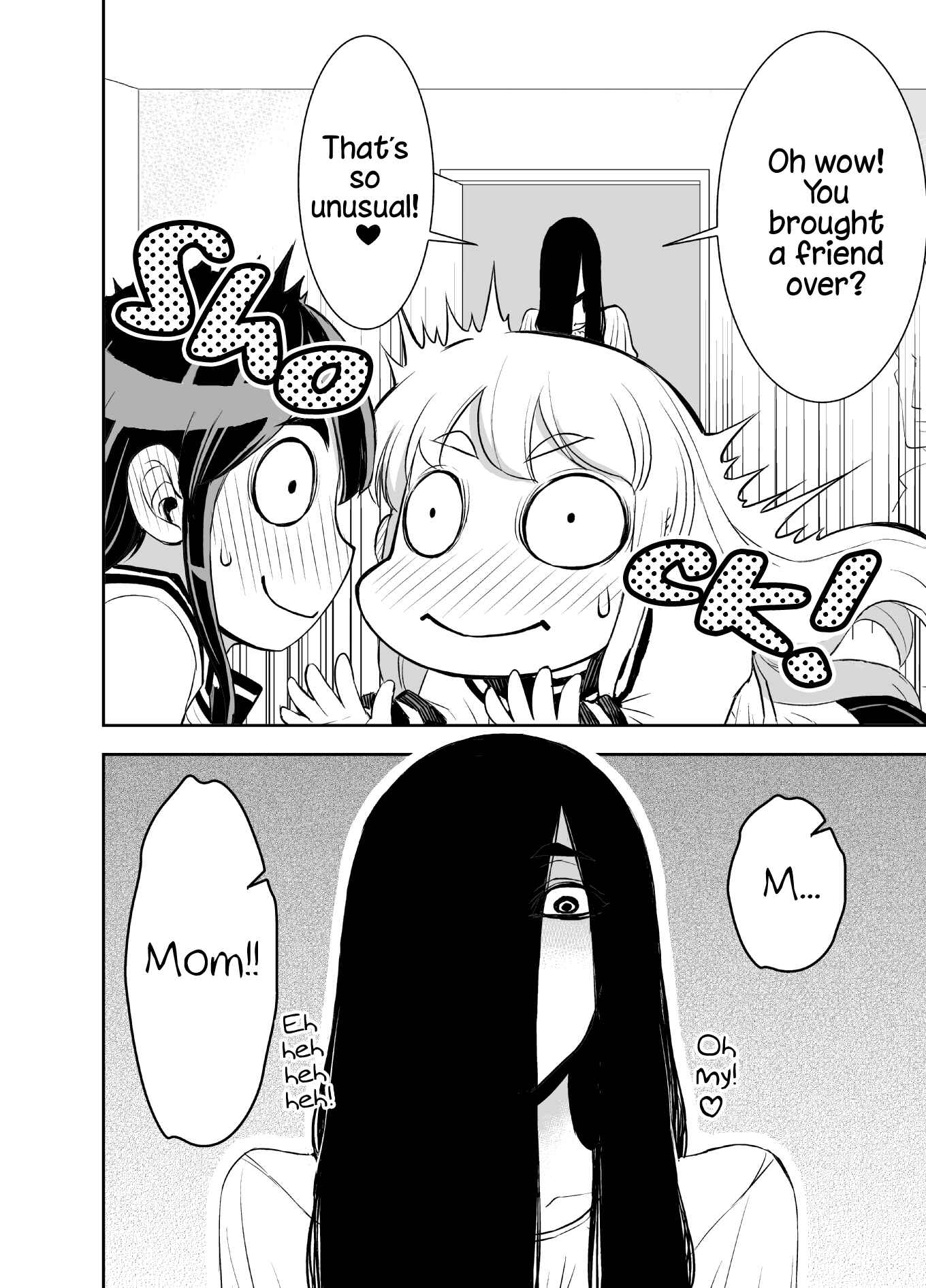 Tadokoro-san (Web Comic) Chapter 30 - Page 4