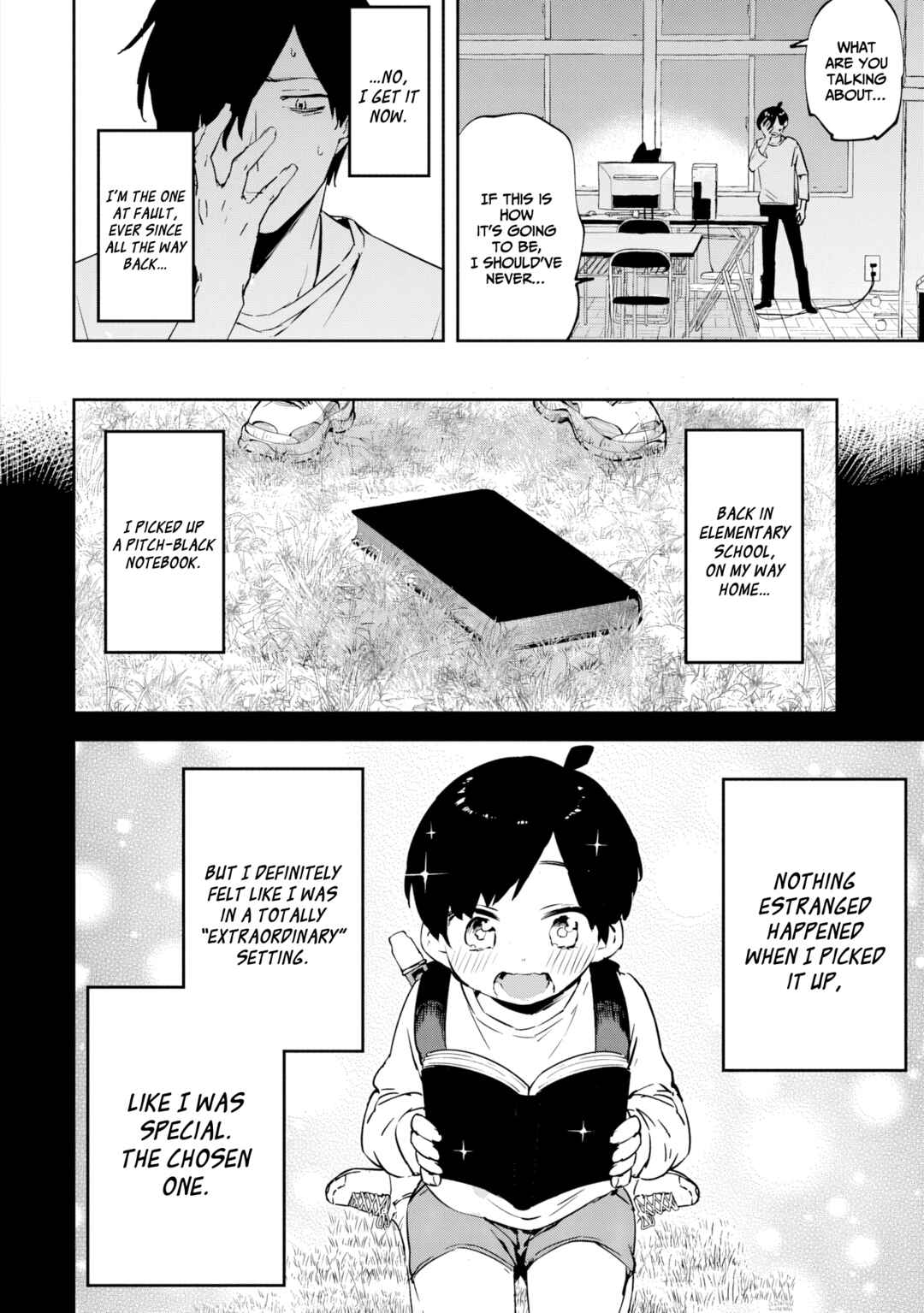 CMYK - Sameda Kazuou wa Chuunibyou ga Naosenai Chapter 1.2 - Page 17