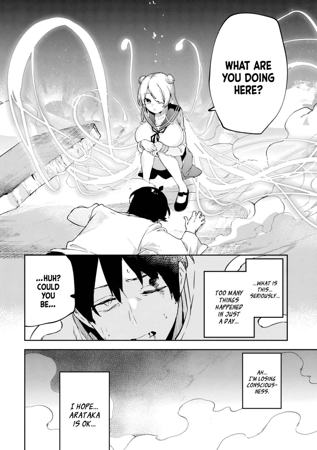 CMYK - Sameda Kazuou wa Chuunibyou ga Naosenai Chapter 1.2 - Page 22