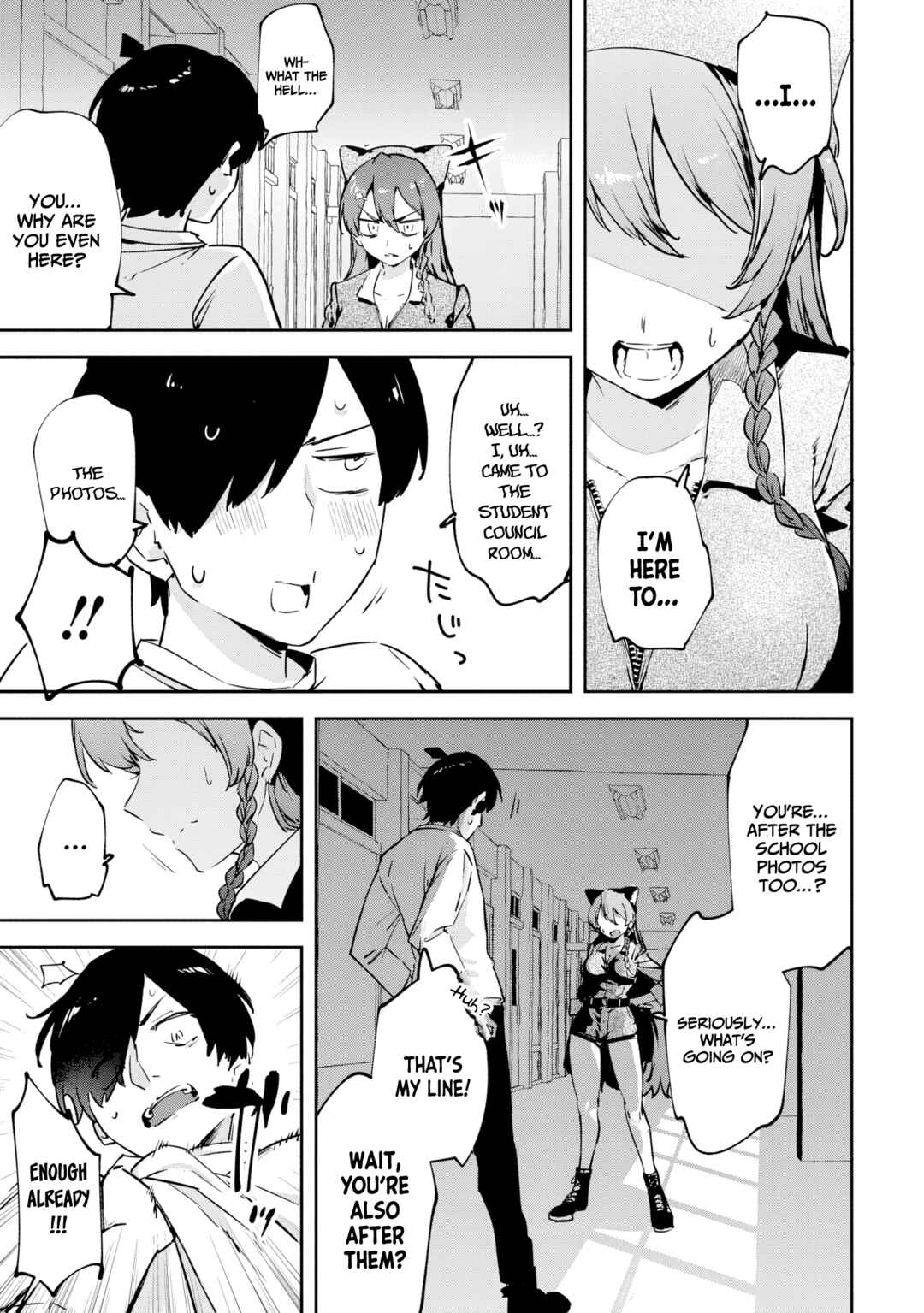 CMYK - Sameda Kazuou wa Chuunibyou ga Naosenai Chapter 1.2 - Page 4