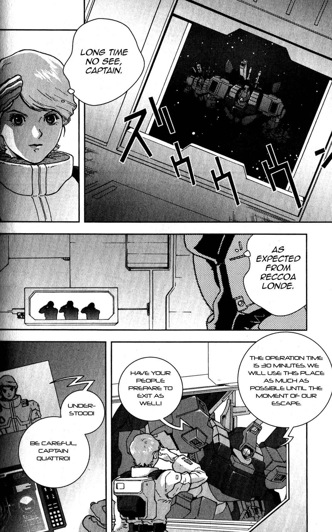 Kidou Senshi Z Gundam Define Chapter 2 - Page 11