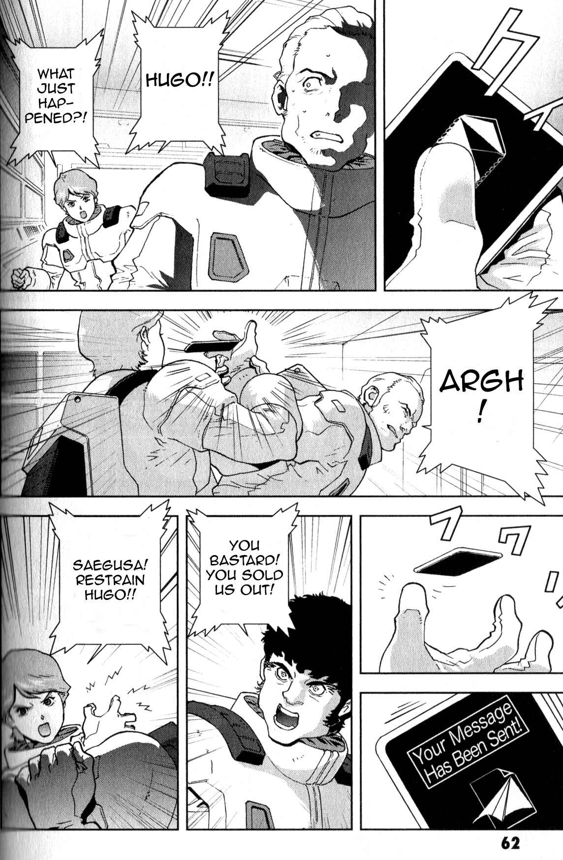 Kidou Senshi Z Gundam Define Chapter 2 - Page 15
