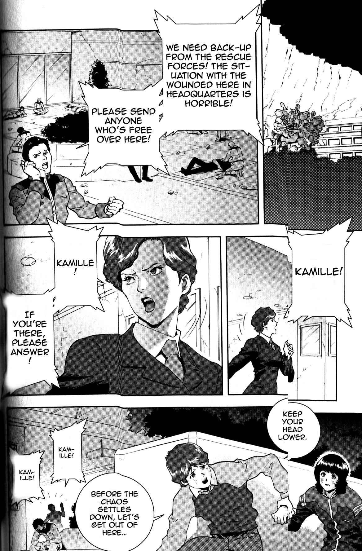 Kidou Senshi Z Gundam Define Chapter 2 - Page 21