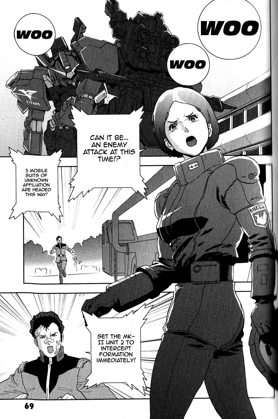 Kidou Senshi Z Gundam Define Chapter 2 - Page 22