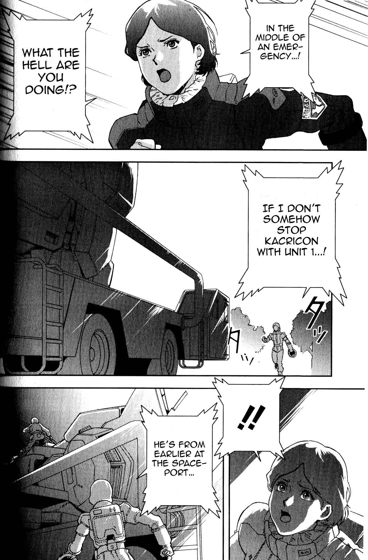 Kidou Senshi Z Gundam Define Chapter 2 - Page 29