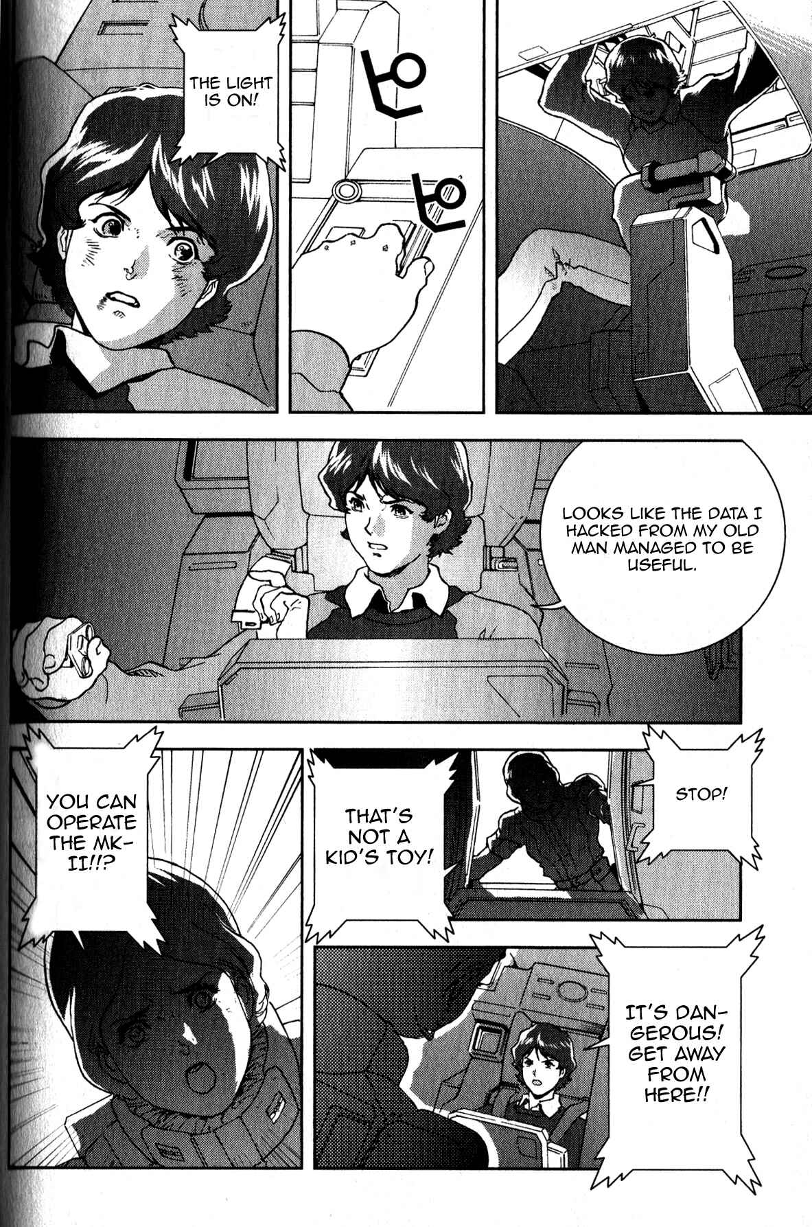 Kidou Senshi Z Gundam Define Chapter 2 - Page 31