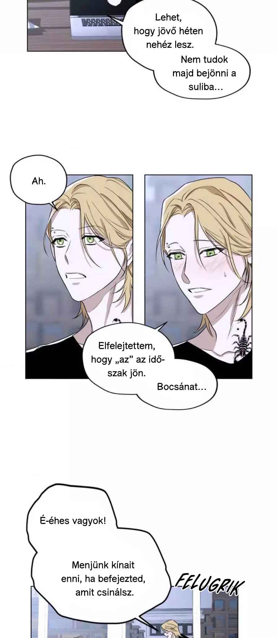 Aesthetics of Unpleasantness Chapter 1 - Page 42