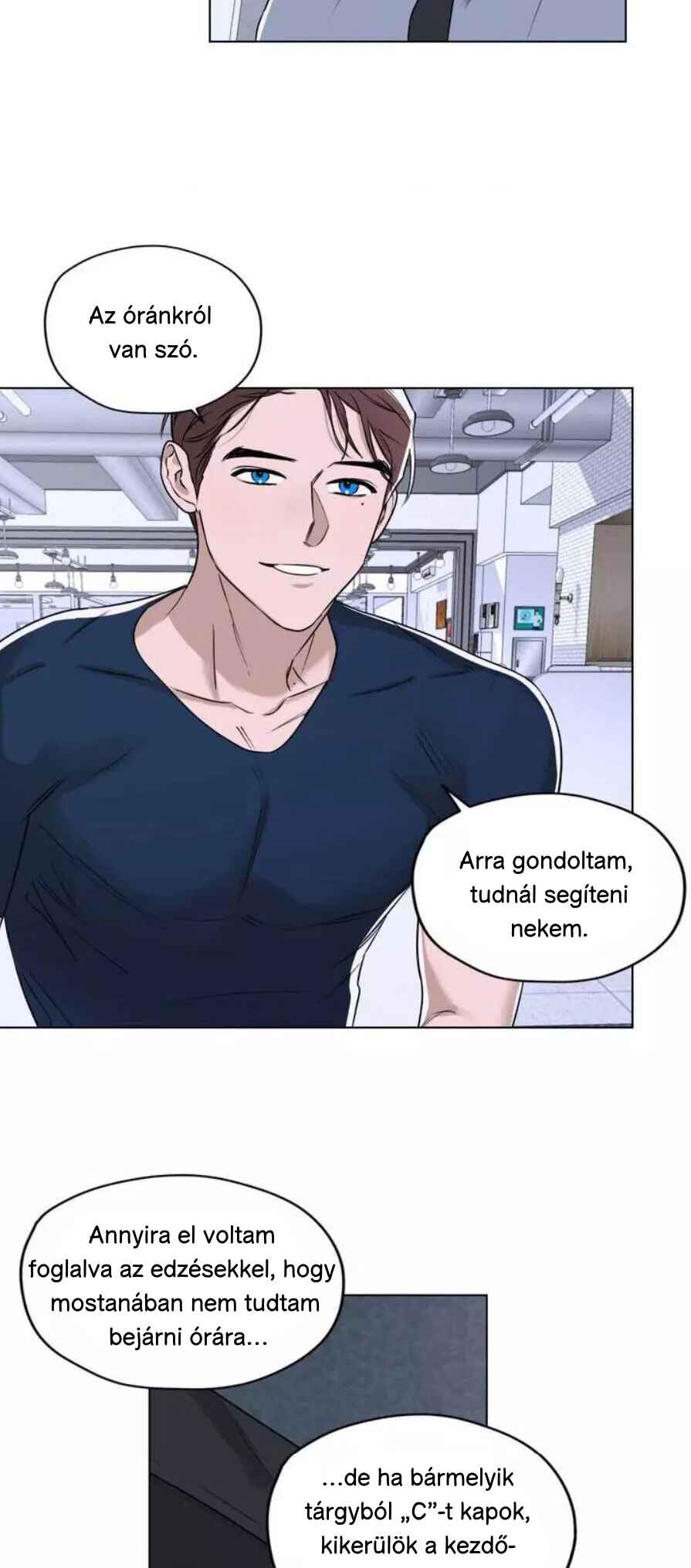 Aesthetics of Unpleasantness Chapter 1 - Page 7