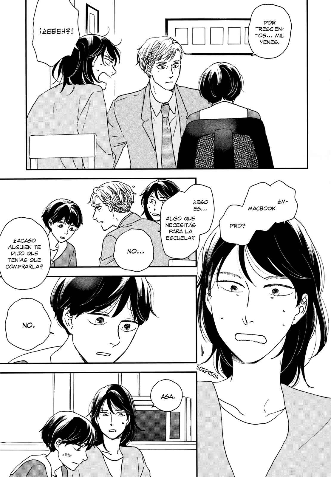 Ikoku Nikki Chapter 15 - Page 12