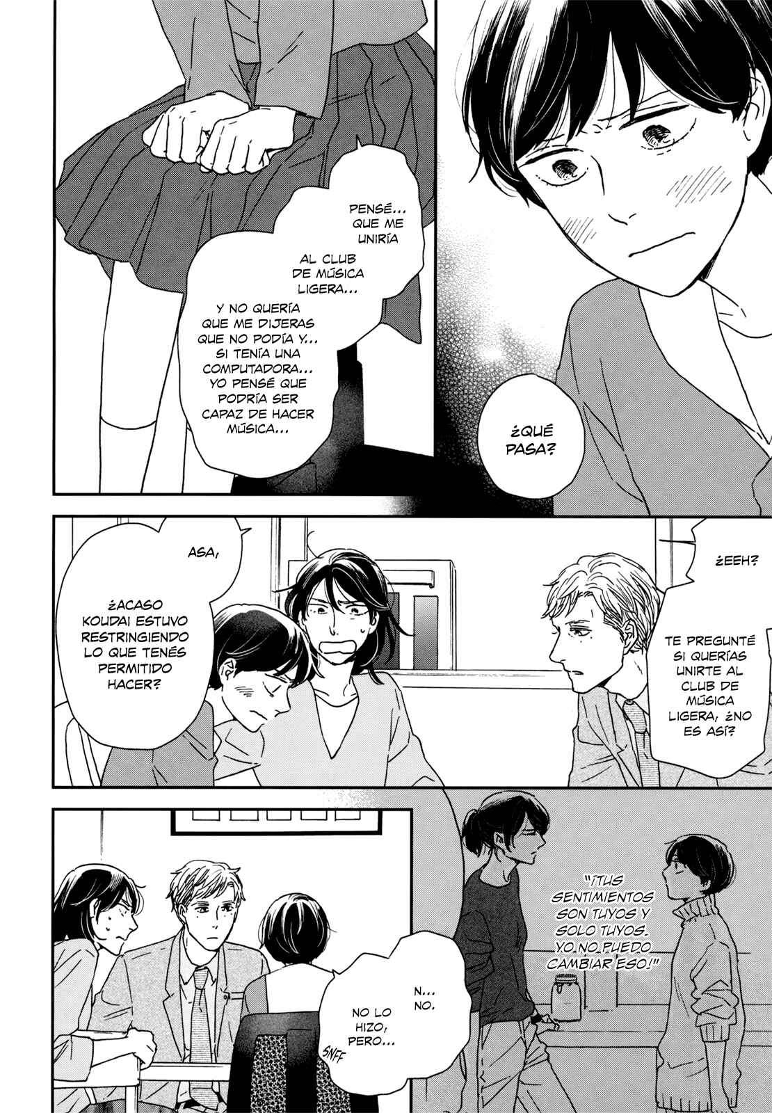 Ikoku Nikki Chapter 15 - Page 13