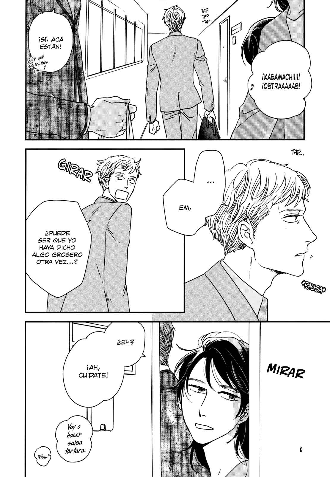 Ikoku Nikki Chapter 15 - Page 23