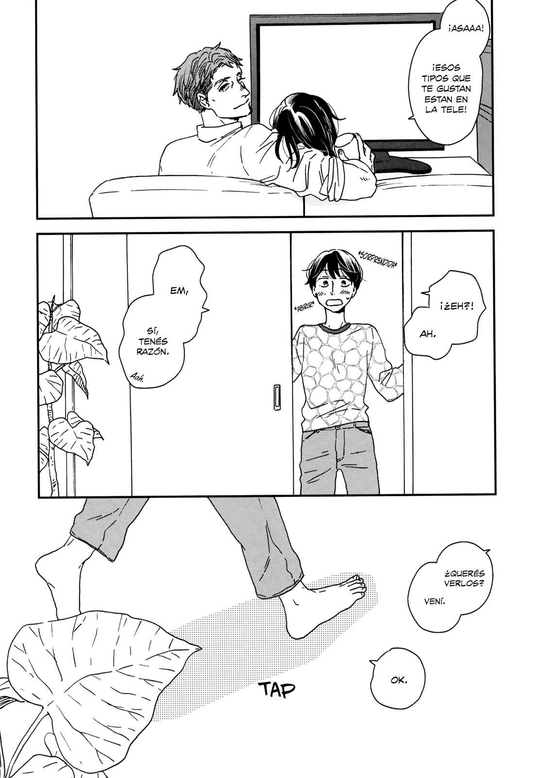 Ikoku Nikki Chapter 15 - Page 30