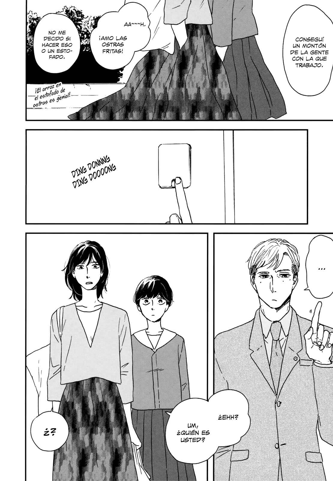 Ikoku Nikki Chapter 15 - Page 5