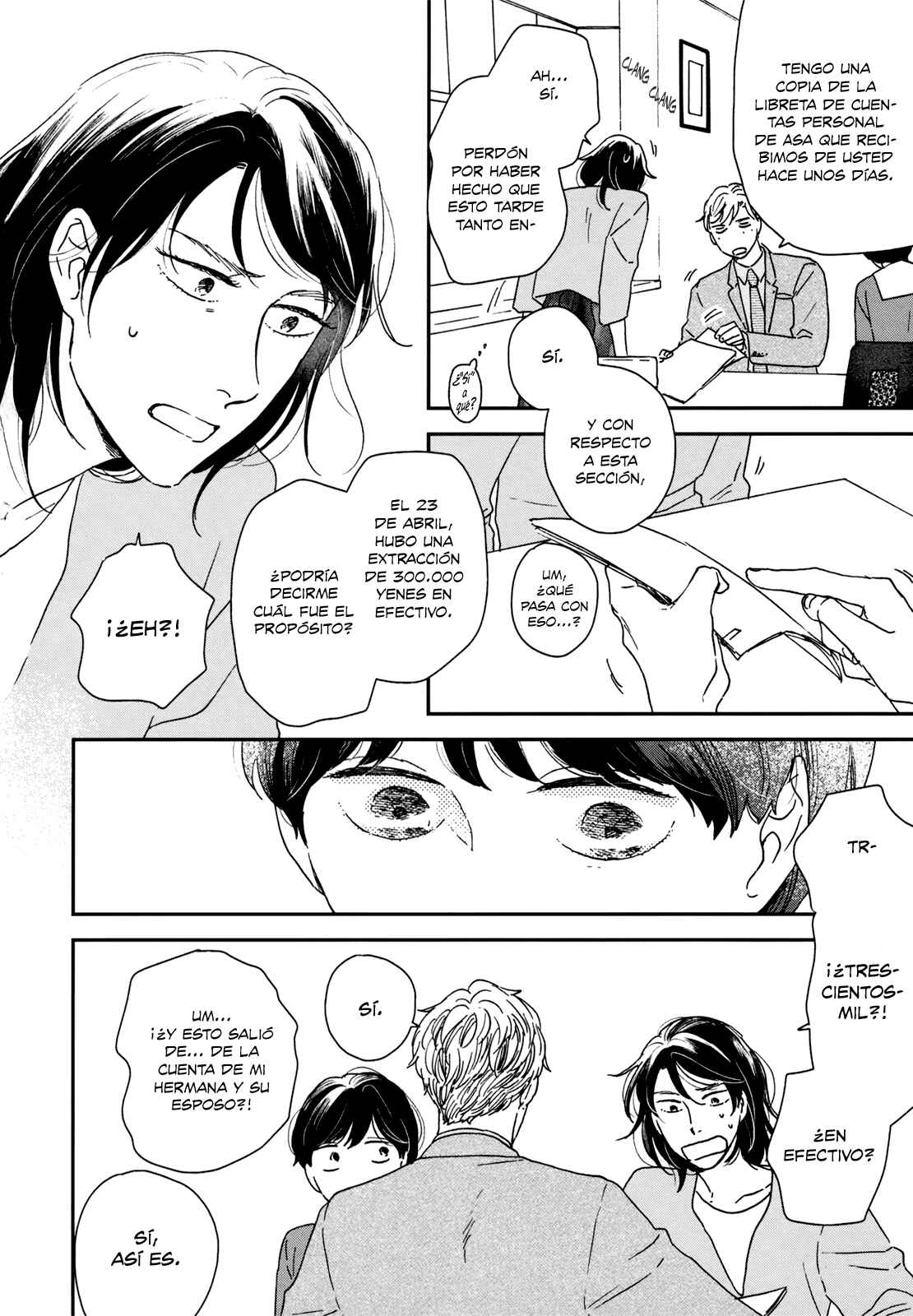 Ikoku Nikki Chapter 15 - Page 7