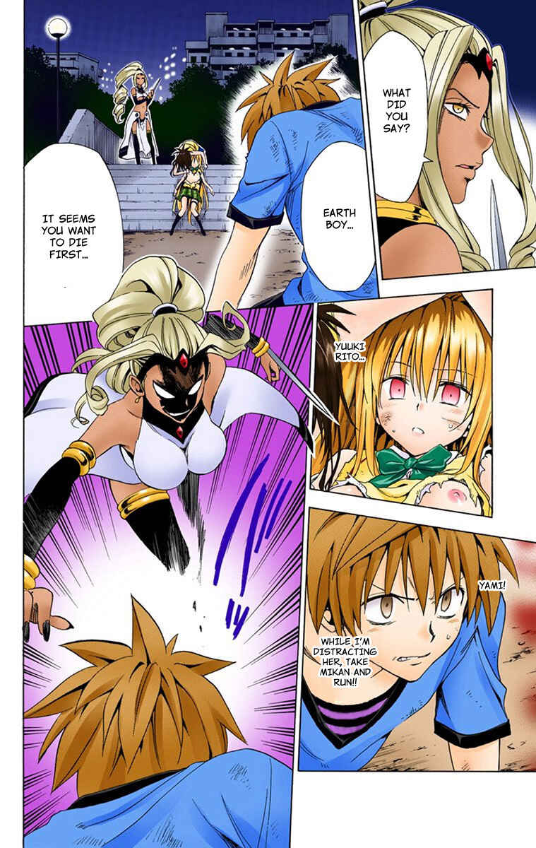 To Love Ru Darkness (Official Colored) Chapter 6 - Page 23