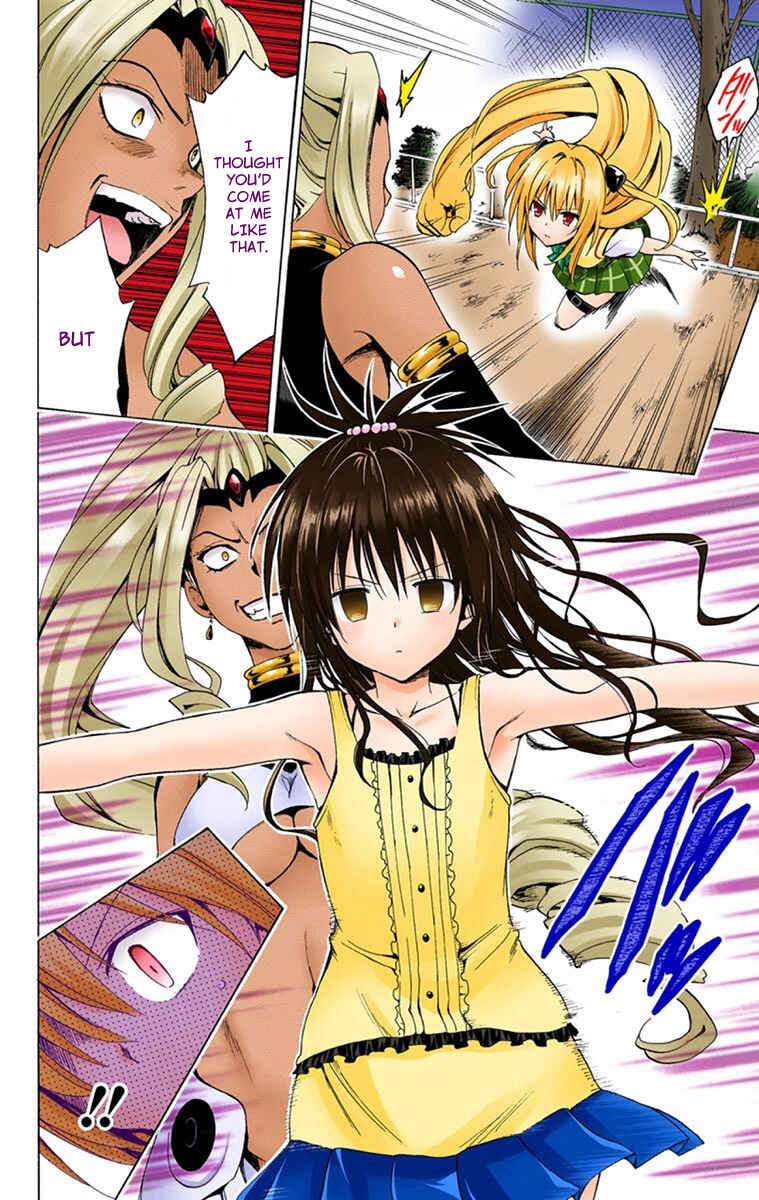 To Love Ru Darkness (Official Colored) Chapter 6 - Page 7