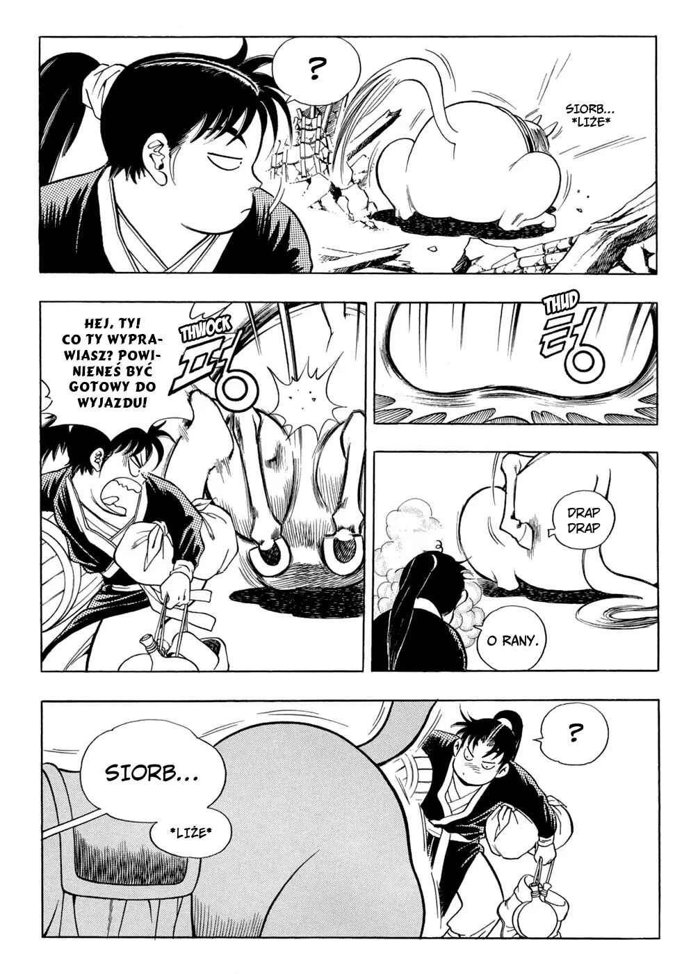 Yongbi the Invincible Chapter 32 - Page 6