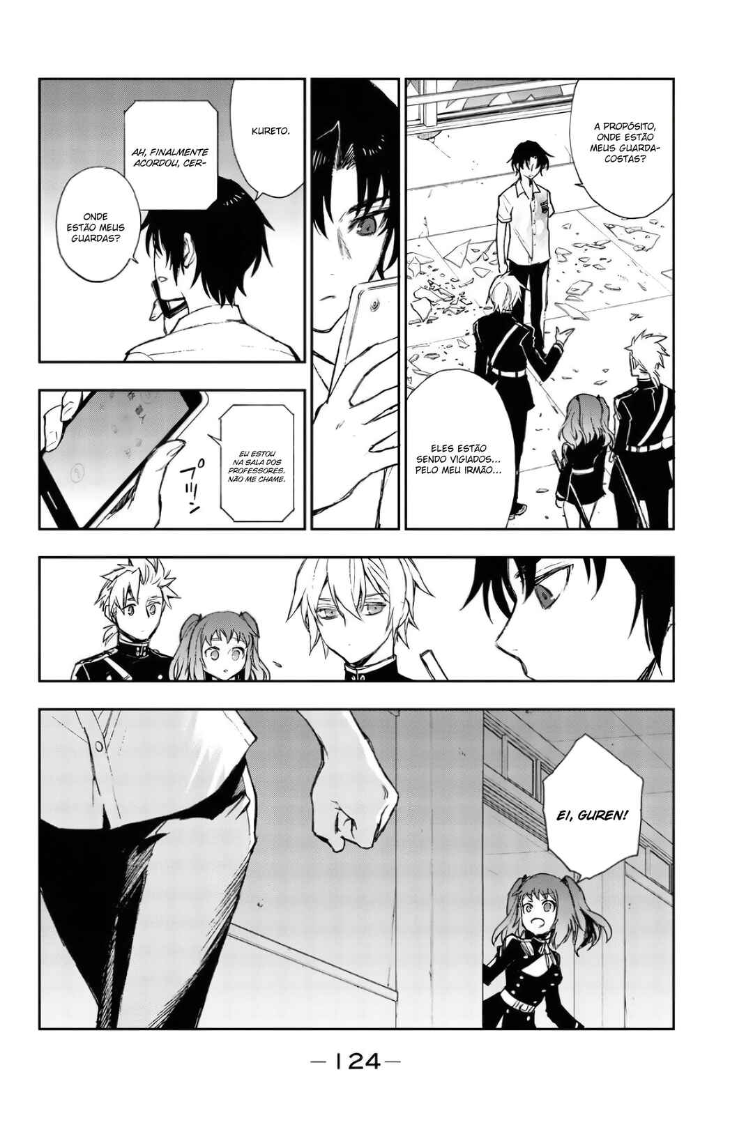 Owari no Seraph: Ichinose Guren, 16-sai no Catastrophe Chapter 25 - Page 17