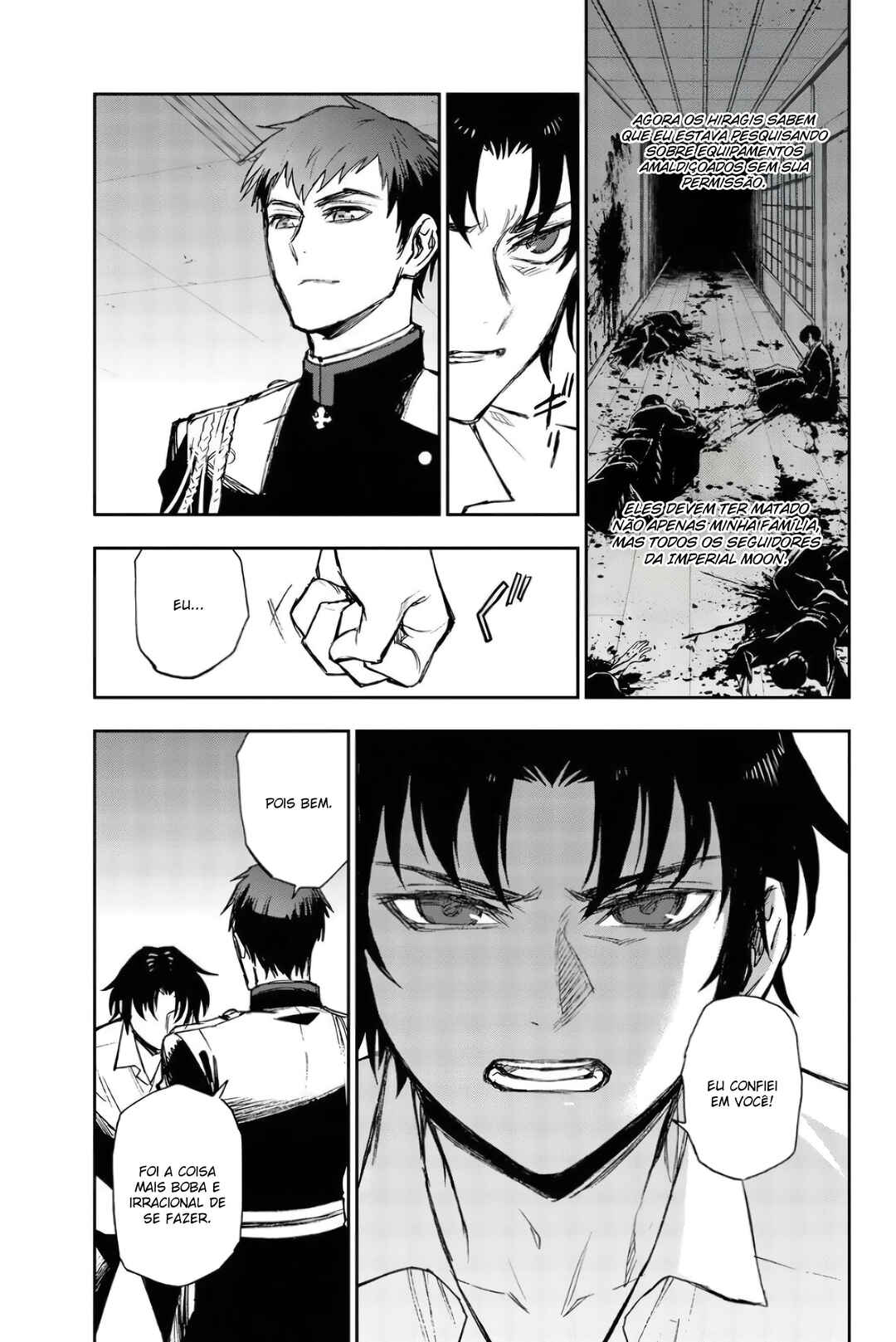 Owari no Seraph: Ichinose Guren, 16-sai no Catastrophe Chapter 25 - Page 24