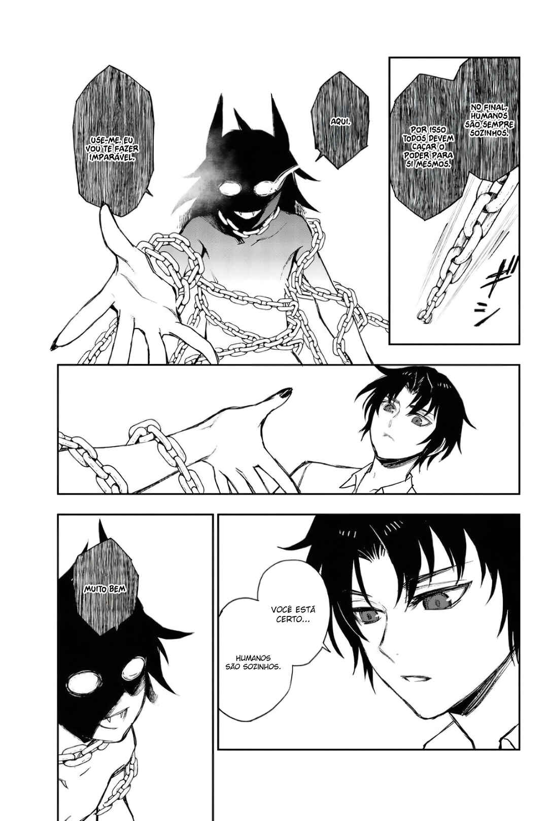 Owari no Seraph: Ichinose Guren, 16-sai no Catastrophe Chapter 25 - Page 4