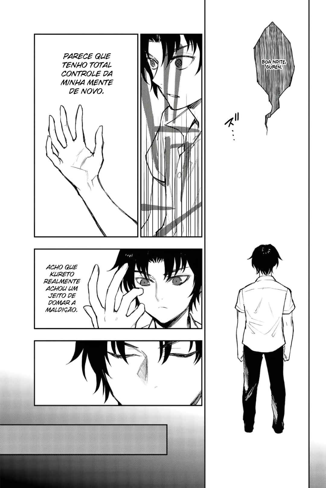 Owari no Seraph: Ichinose Guren, 16-sai no Catastrophe Chapter 25 - Page 8