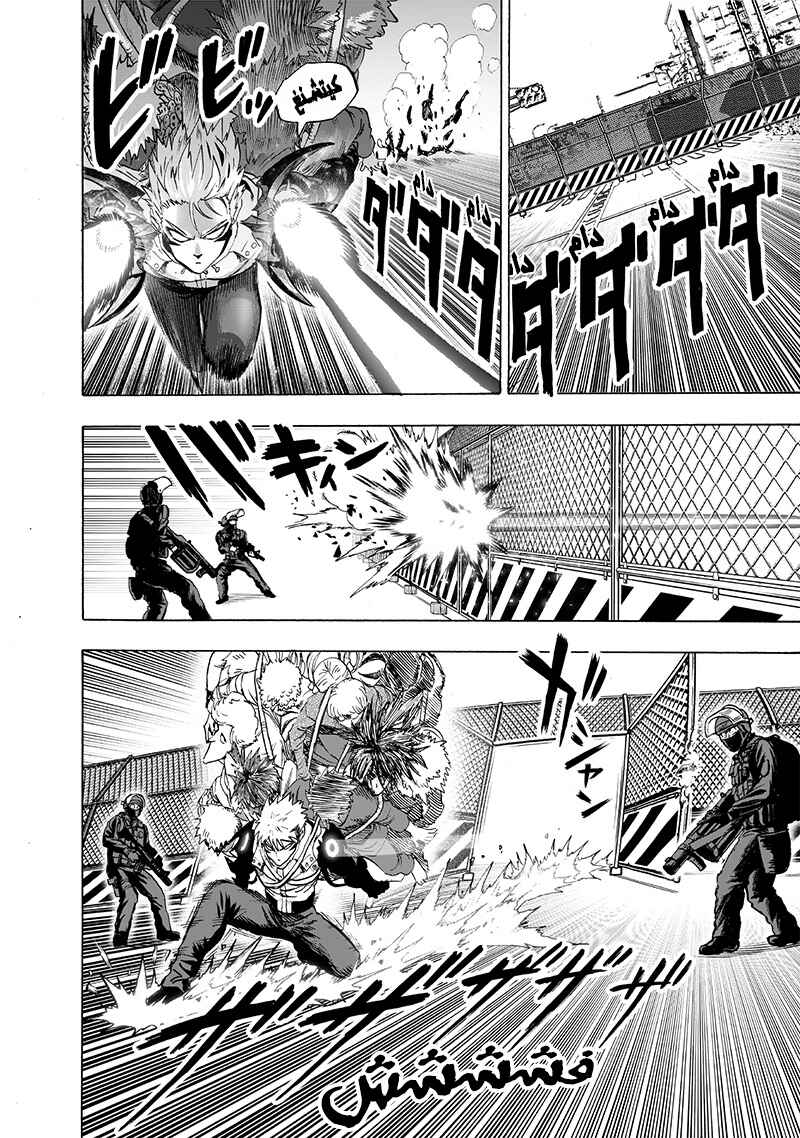 One Punch-Man Chapter 120 - Page 11