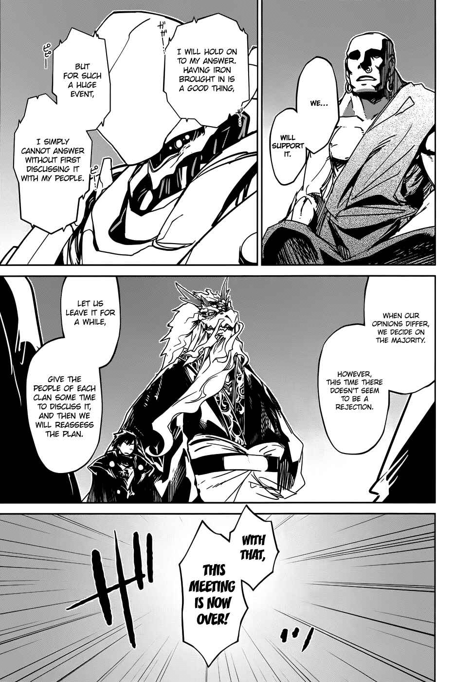 MAOYU : Archenemy and Hero “Become mine, Hero” “I refuse!” Chapter 33 - Page 16