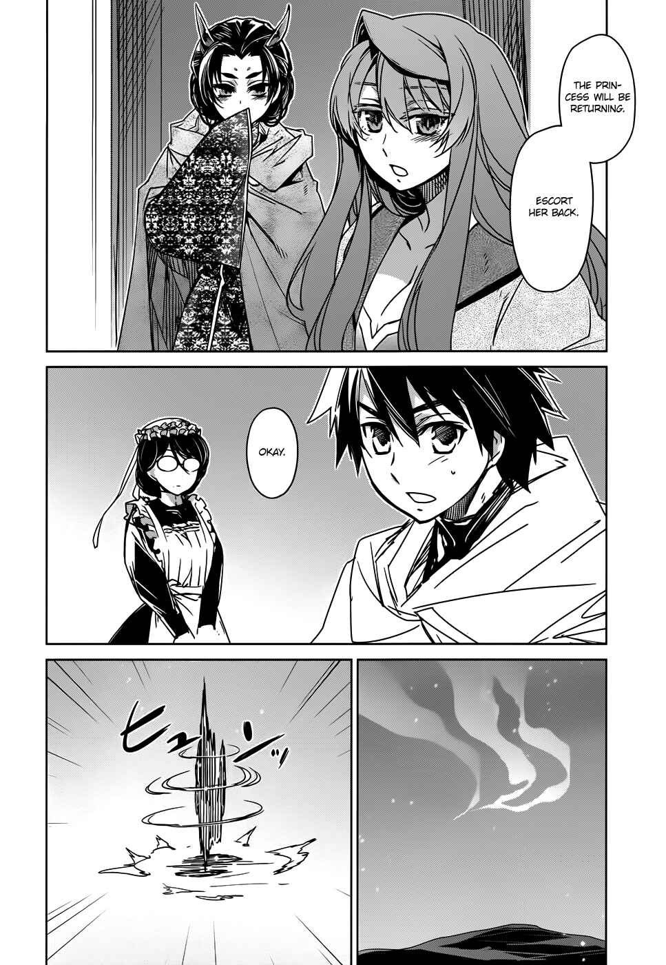MAOYU : Archenemy and Hero “Become mine, Hero” “I refuse!” Chapter 33 - Page 21