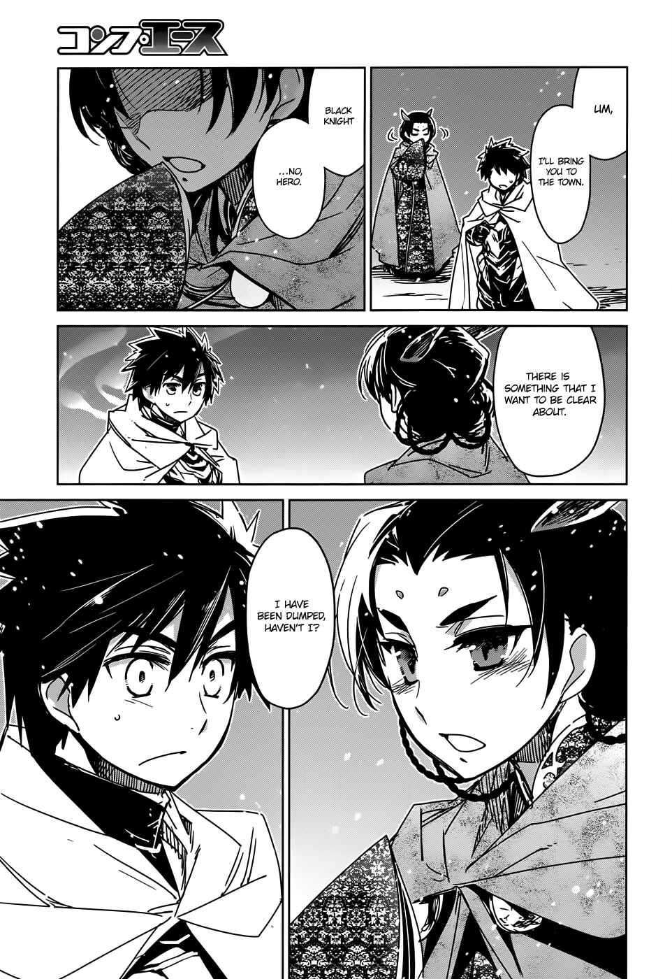 MAOYU : Archenemy and Hero “Become mine, Hero” “I refuse!” Chapter 33 - Page 22