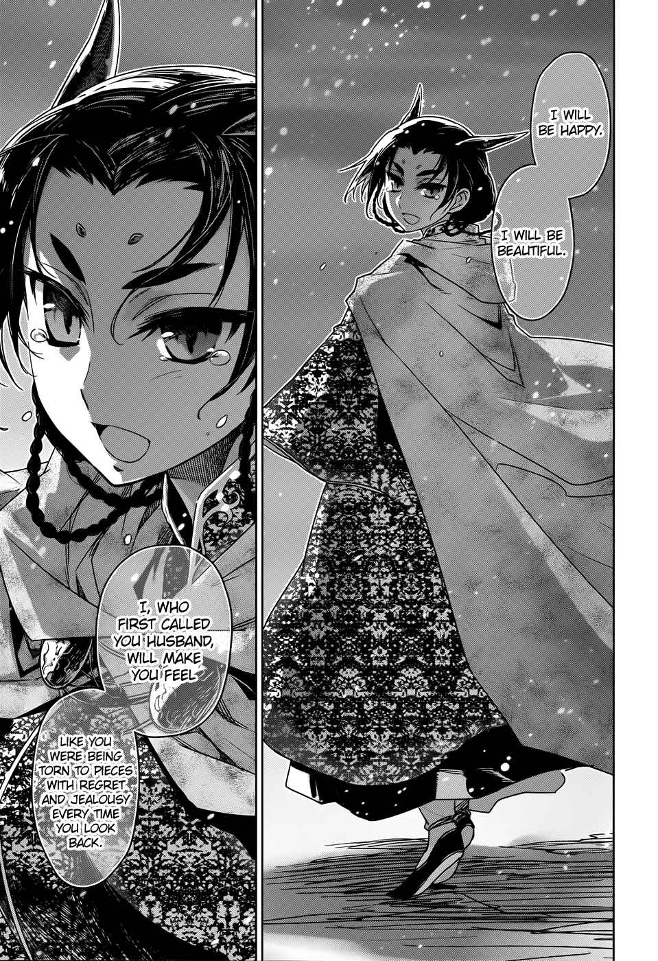MAOYU : Archenemy and Hero “Become mine, Hero” “I refuse!” Chapter 33 - Page 30