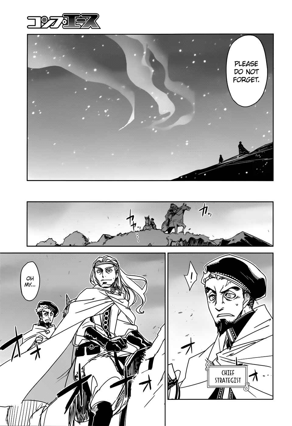 MAOYU : Archenemy and Hero “Become mine, Hero” “I refuse!” Chapter 33 - Page 32