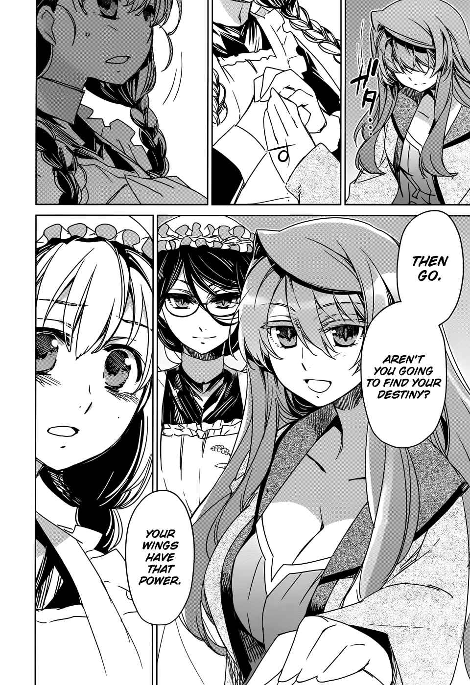 MAOYU : Archenemy and Hero “Become mine, Hero” “I refuse!” Chapter 33 - Page 46