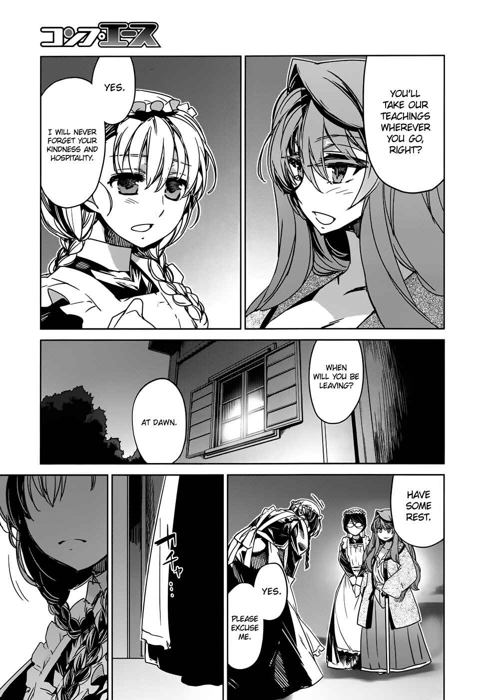MAOYU : Archenemy and Hero “Become mine, Hero” “I refuse!” Chapter 33 - Page 47