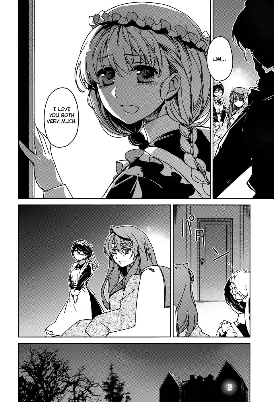 MAOYU : Archenemy and Hero “Become mine, Hero” “I refuse!” Chapter 33 - Page 48