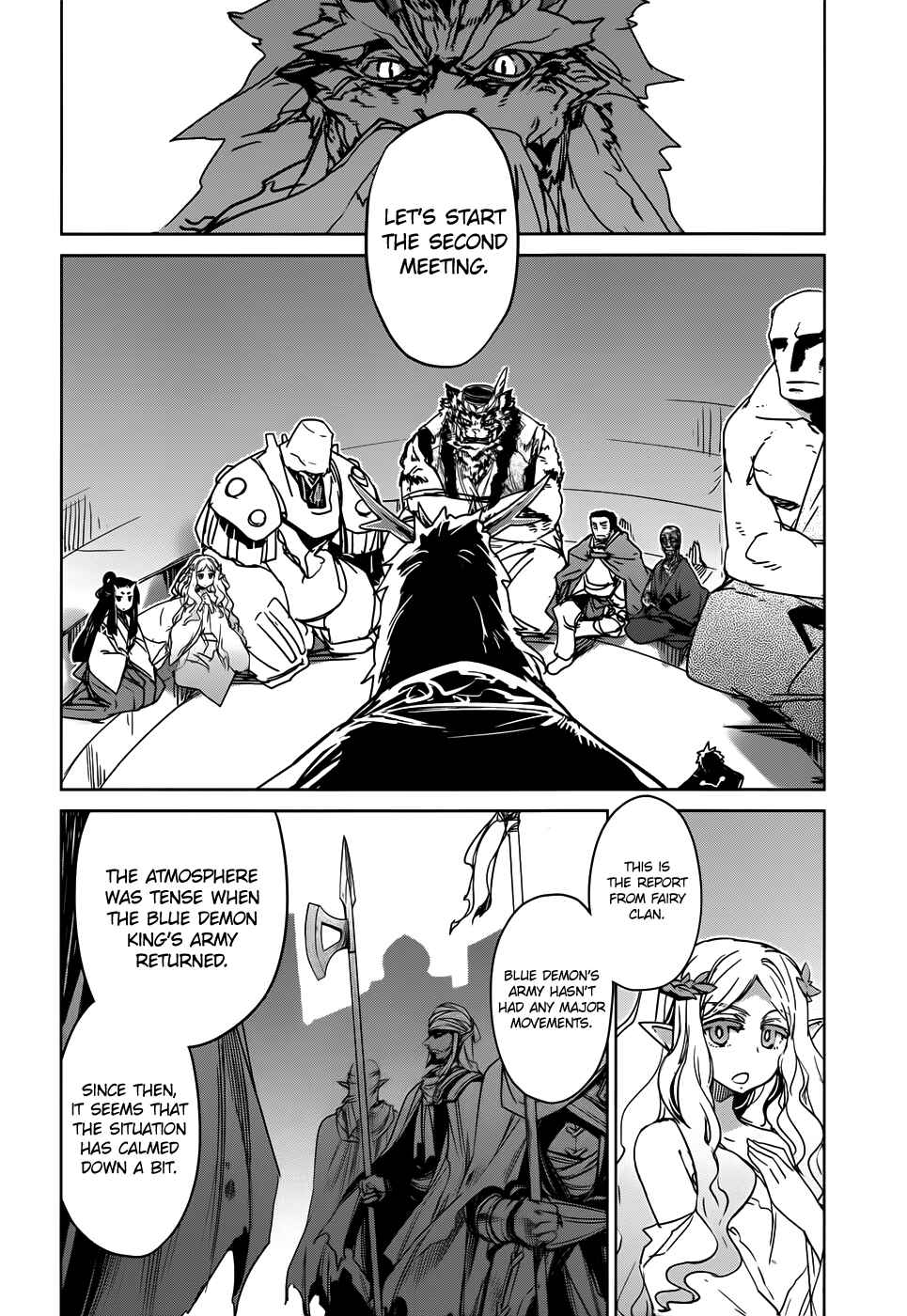 MAOYU : Archenemy and Hero “Become mine, Hero” “I refuse!” Chapter 33 - Page 5