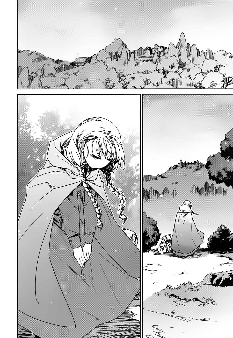 MAOYU : Archenemy and Hero “Become mine, Hero” “I refuse!” Chapter 33 - Page 50