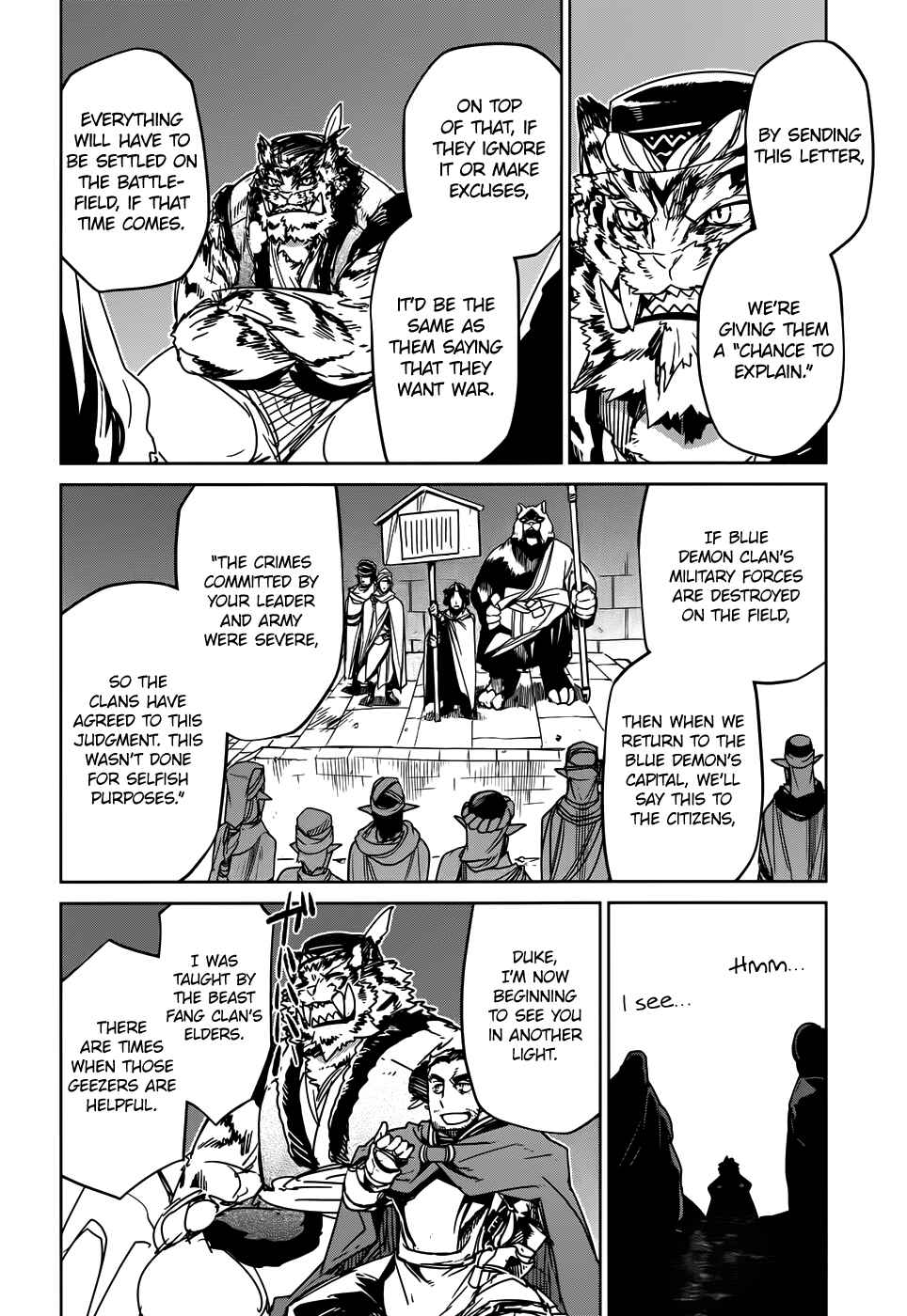 MAOYU : Archenemy and Hero “Become mine, Hero” “I refuse!” Chapter 33 - Page 7