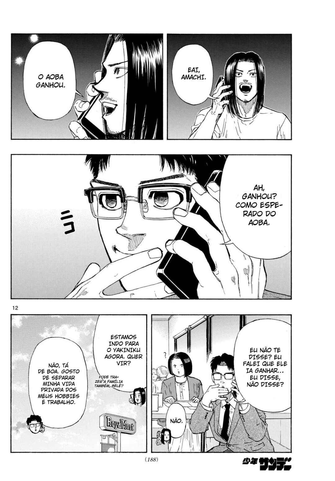 Red Blue Chapter 83 - Page 13