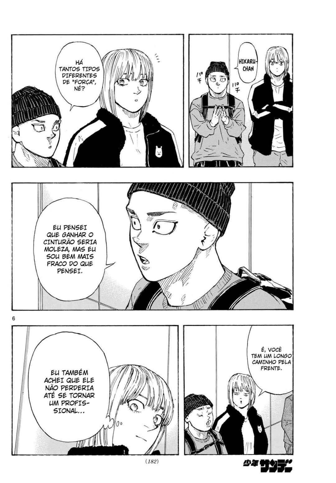Red Blue Chapter 83 - Page 7