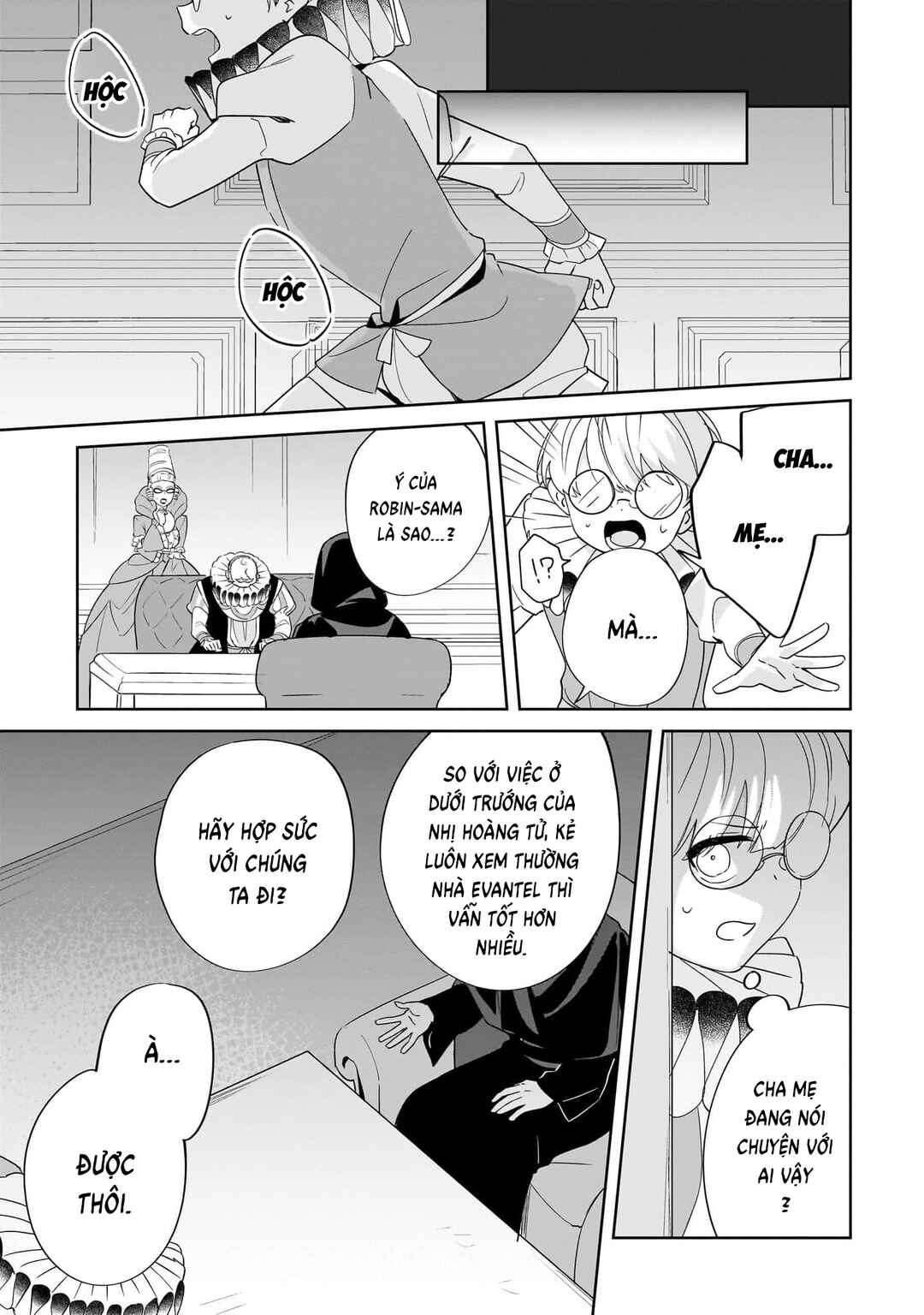 Imokusa Reijou desu ga Akuyaku Reisoku wo Tasuketara Kiniiraremashita Chapter 19 - Page 23