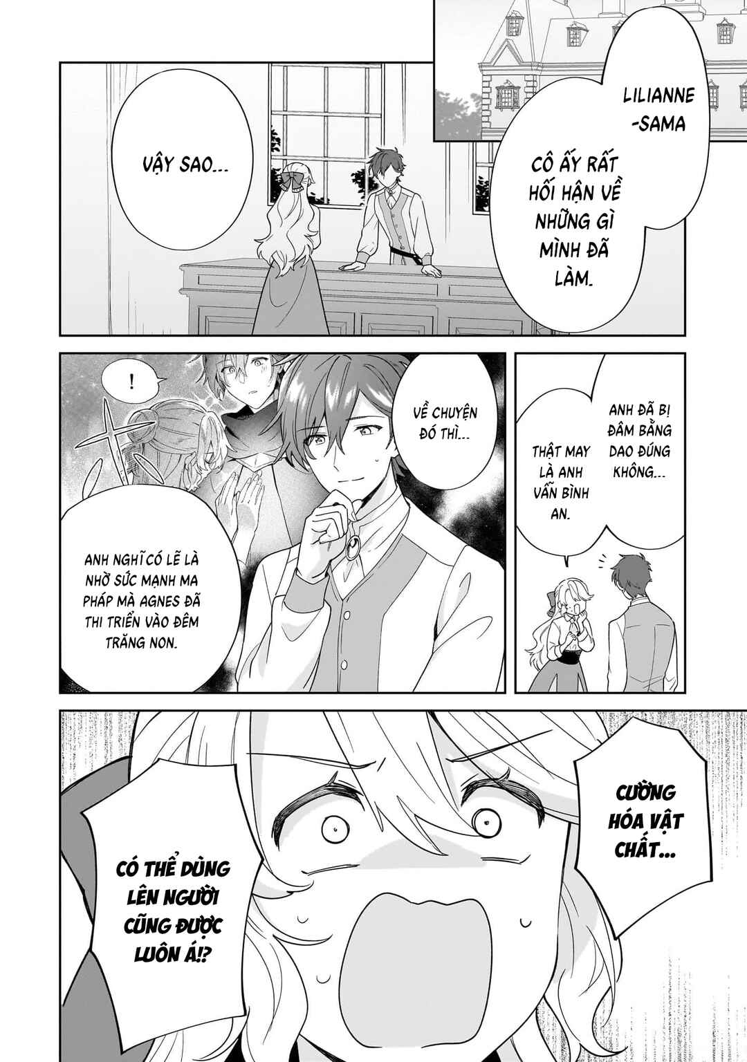 Imokusa Reijou desu ga Akuyaku Reisoku wo Tasuketara Kiniiraremashita Chapter 19 - Page 4
