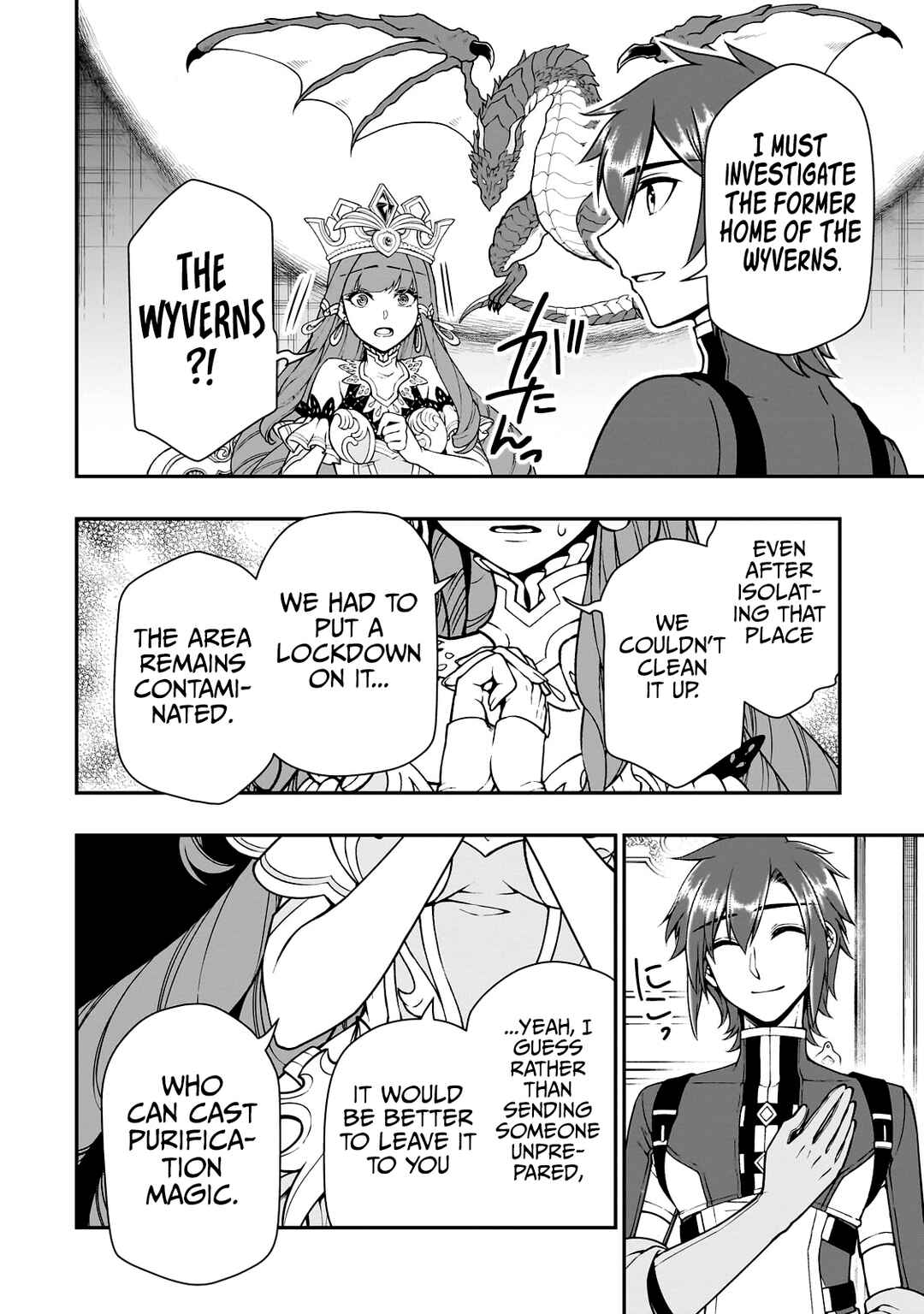 Lv2 kara Cheat datta Moto Yuusha Kouho no Mattari Isekai Life Chapter 42 - Page 17