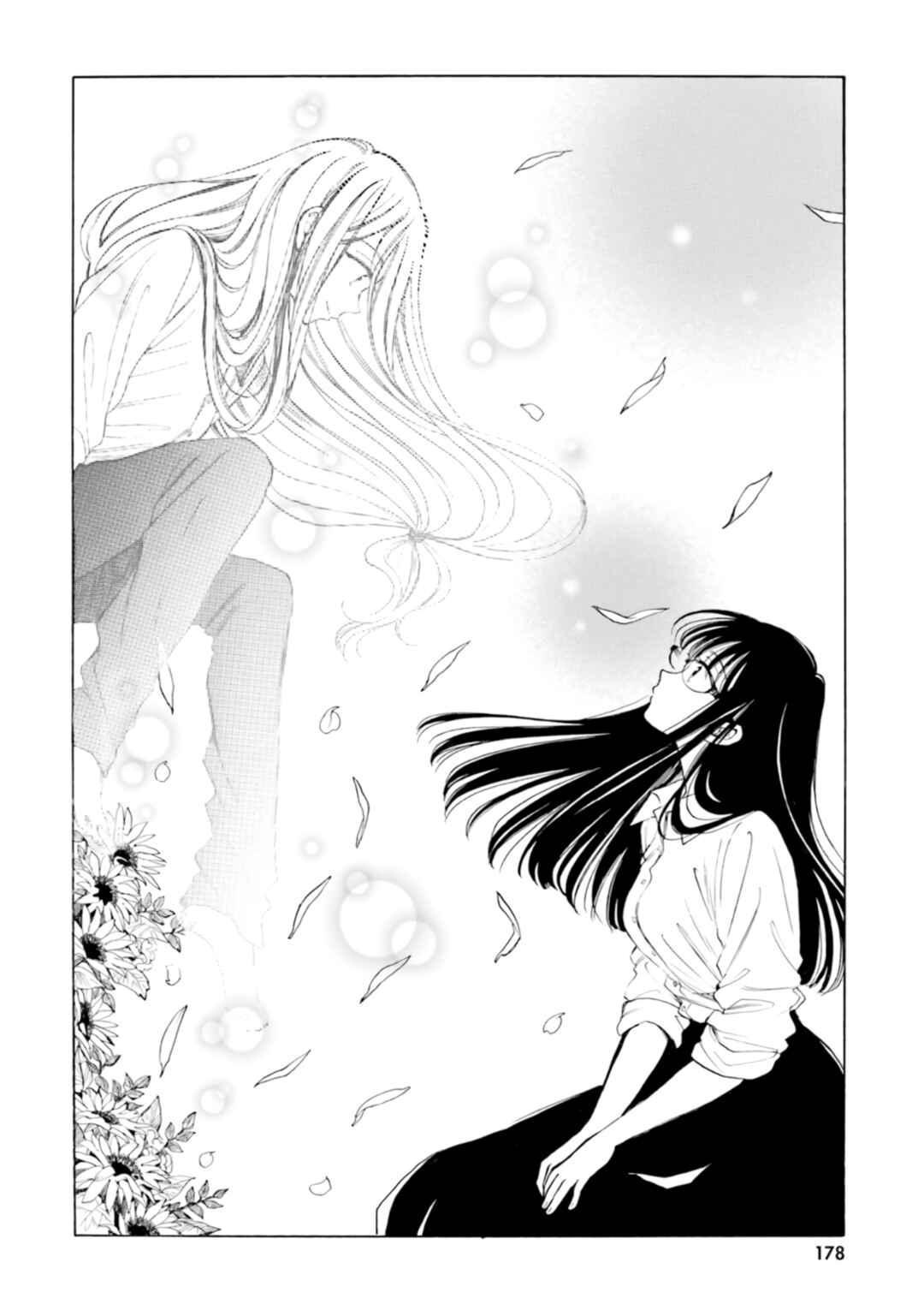 Himawari-san Chapter 100.7 - Page 15