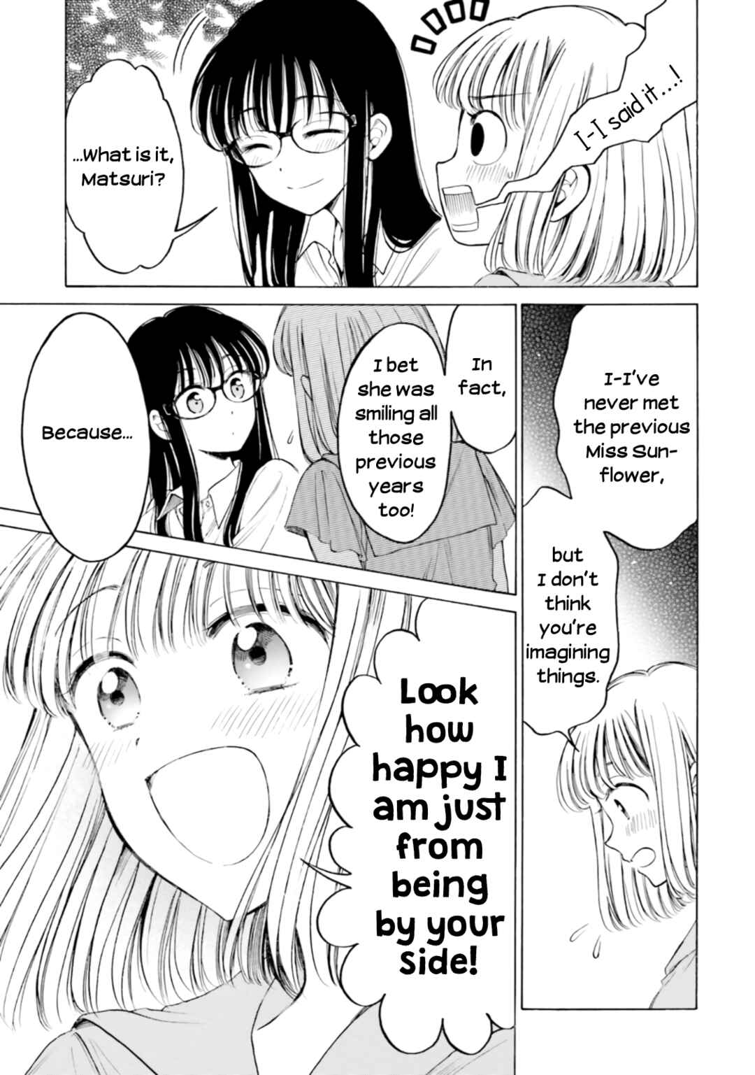 Himawari-san Chapter 100.7 - Page 20