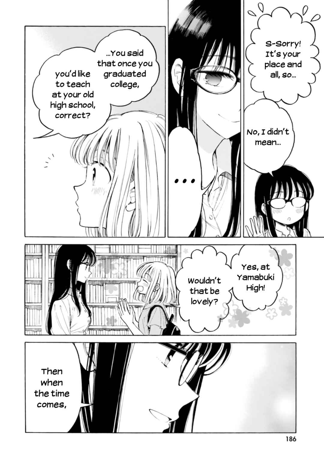 Himawari-san Chapter 100.7 - Page 23