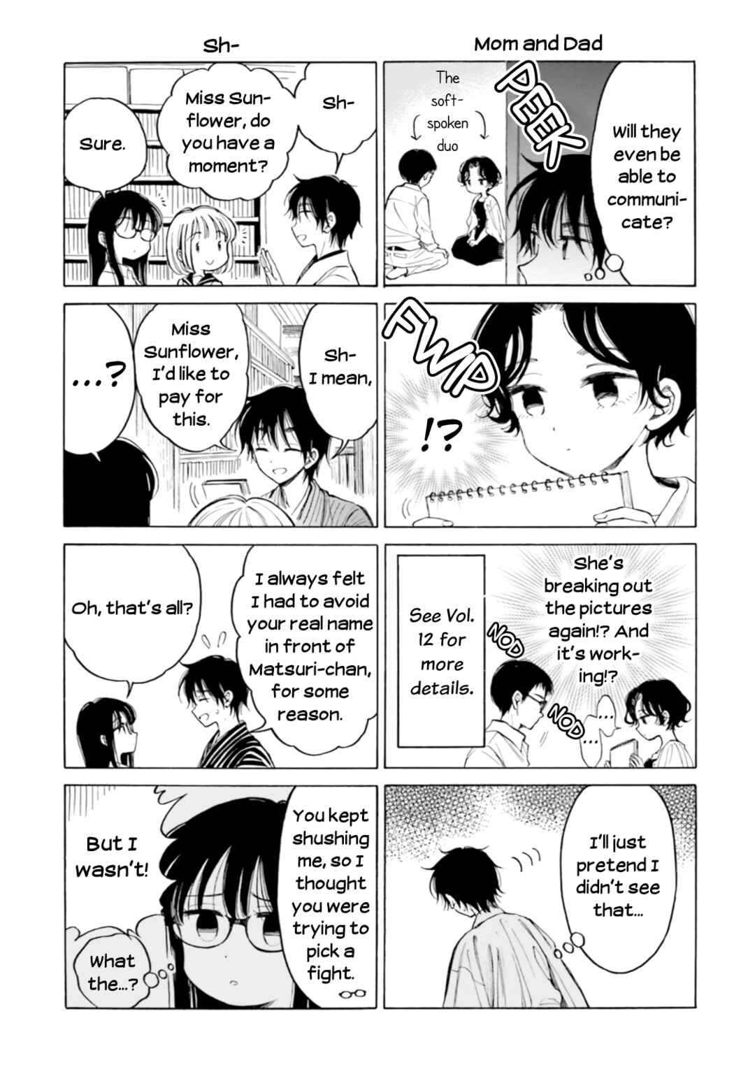 Himawari-san Chapter 100.7 - Page 30