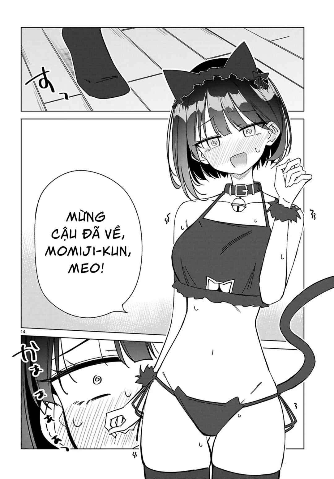 Multiverse no Watashi, Koishite Ii desu ka? Chapter 10 - Page 18