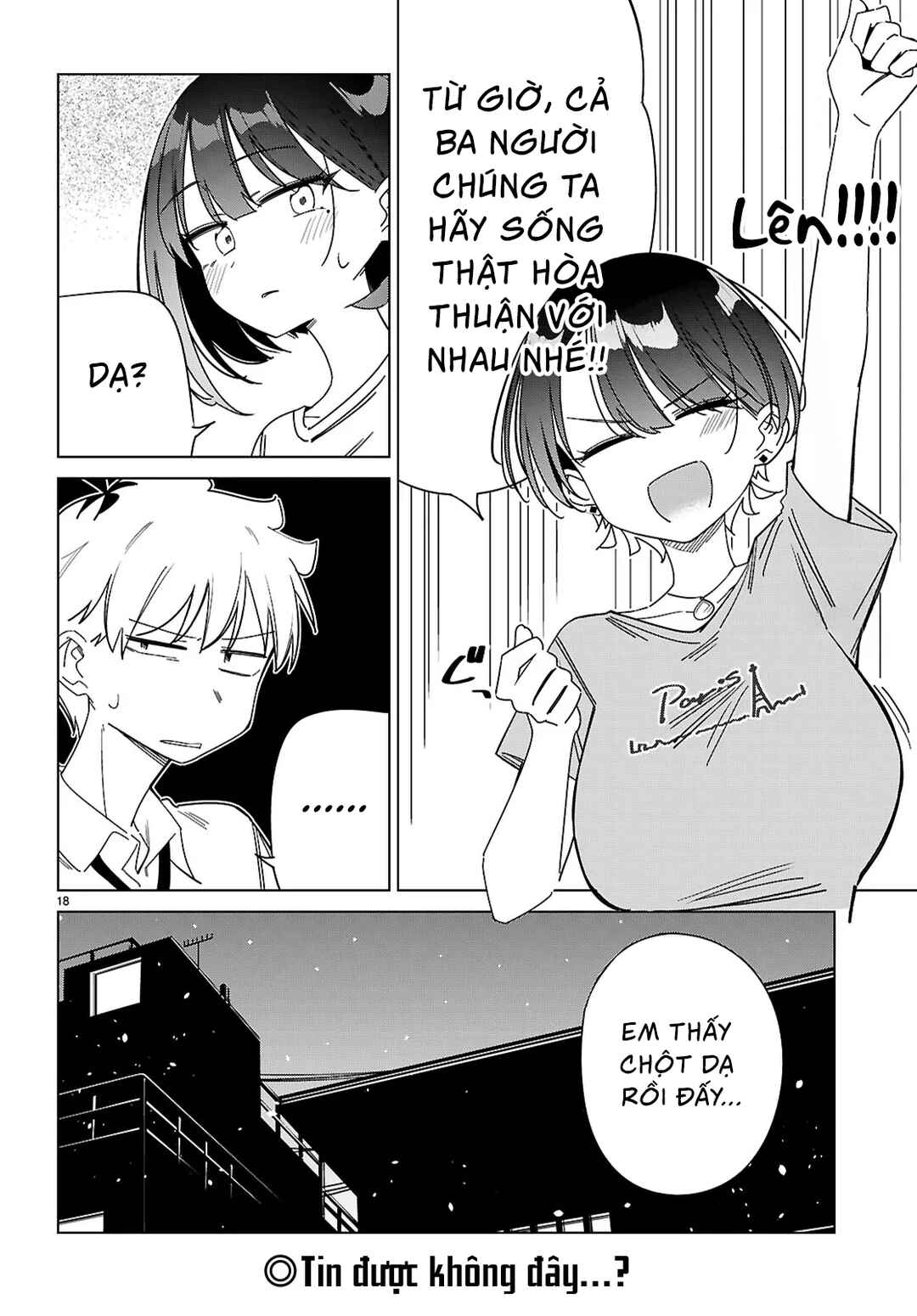 Multiverse no Watashi, Koishite Ii desu ka? Chapter 10 - Page 22